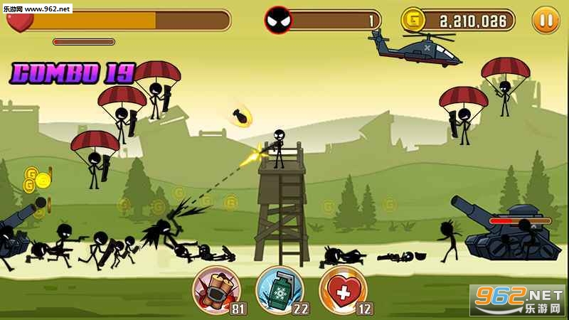 Stickman and Axe(火柴人挥砍大作战安卓版)截图0