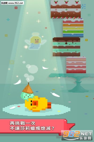 sallyscake��Ϸ��׿���ͼ3