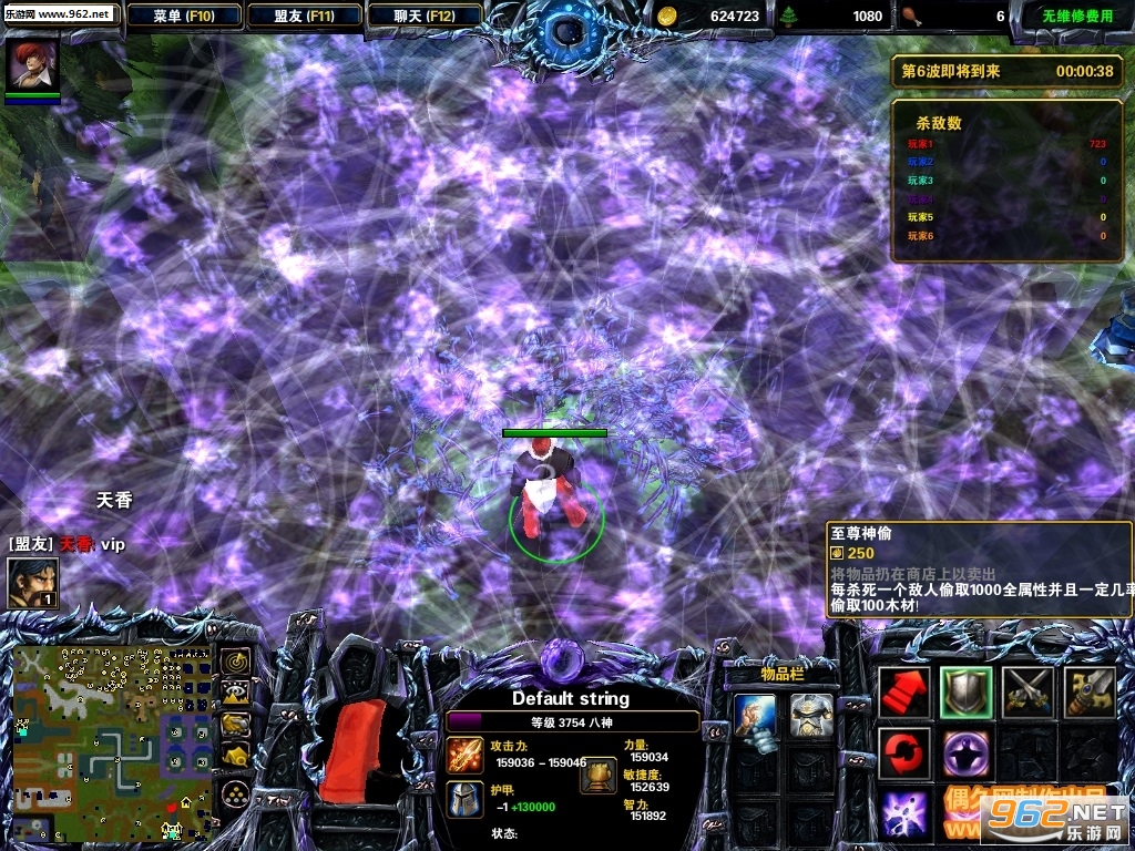 �������1.0.4�ƽ�� ����Ӣ��+ˢ��Ʒ+P����CD+����ͣ�ֽ�ͼ0