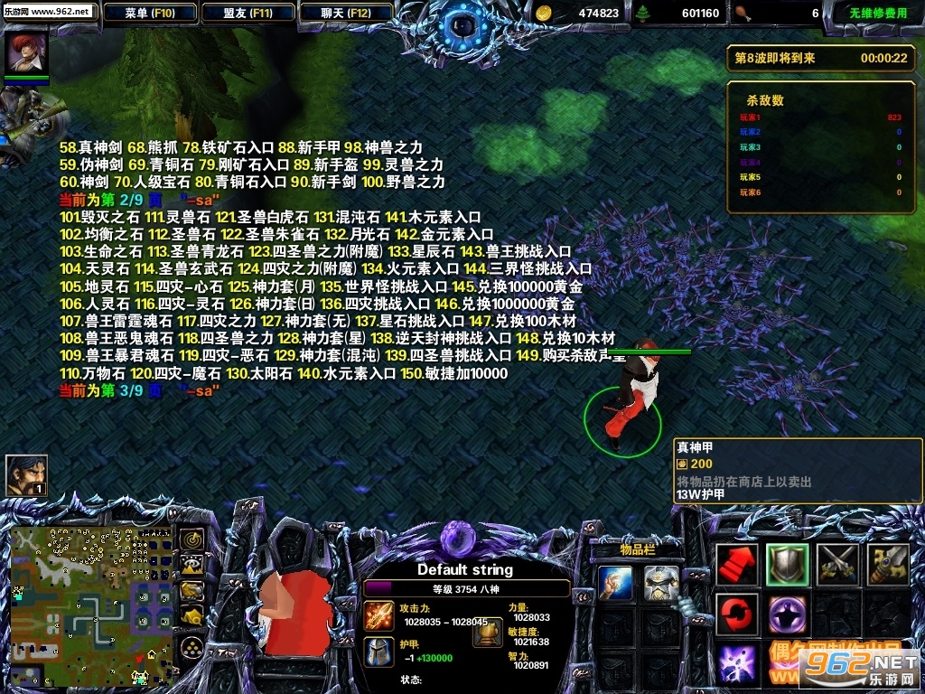 �������1.0.4�ƽ�� ����Ӣ��+ˢ��Ʒ+P����CD+����ͣ�ֽ�ͼ1