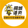 ͬ������app