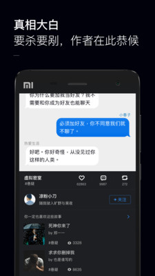 ��Ϭţ����V1.1��׿���ͼ2