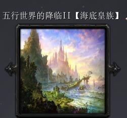 ��������Ľ���2v2.2��ʽ�� ����ϸ���Լ�����Ӣ������