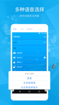 ������������appv1.0��ͼ1