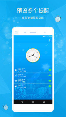 ������������appv1.0��ͼ0