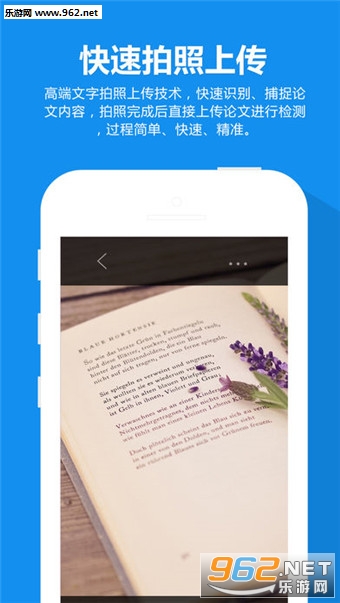 ���ĺ���appv1.0��ͼ0