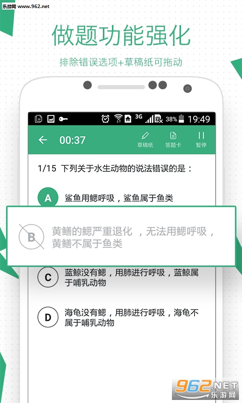 ��������appv2.9.7��ͼ3