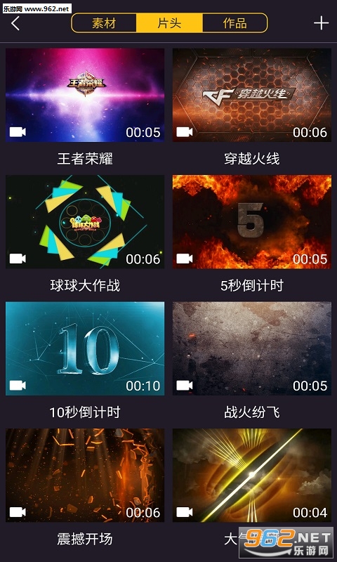 �Ĵ�ʦ�ƶ���v4.8.2(���°�)��ͼ0