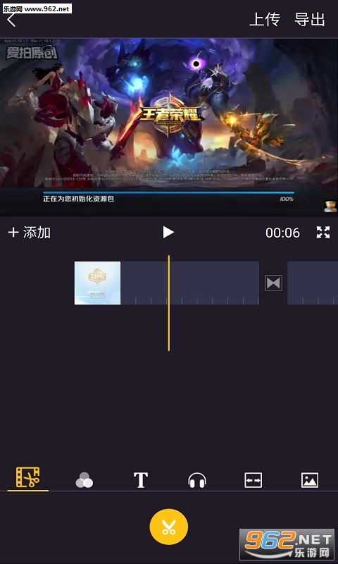 �Ĵ�ʦ�ƶ���v4.8.2(���°�)��ͼ1