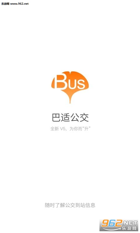 ���ʹ���appv5.3��ͼ1