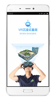 ����ȦAPP��ͼ1