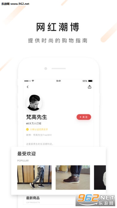 ��������app��׿��v5.0.1��ͼ3