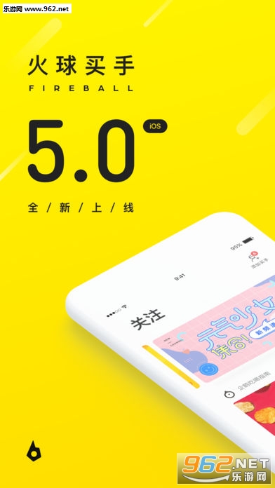 ��������app��׿��v5.0.1��ͼ4
