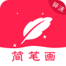 ��ĭ��ʻ�app