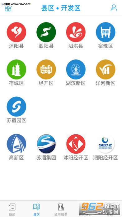 �������ֻ���v5.0.0��ͼ3