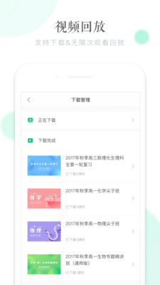 ������appv1.7.0��ͼ2