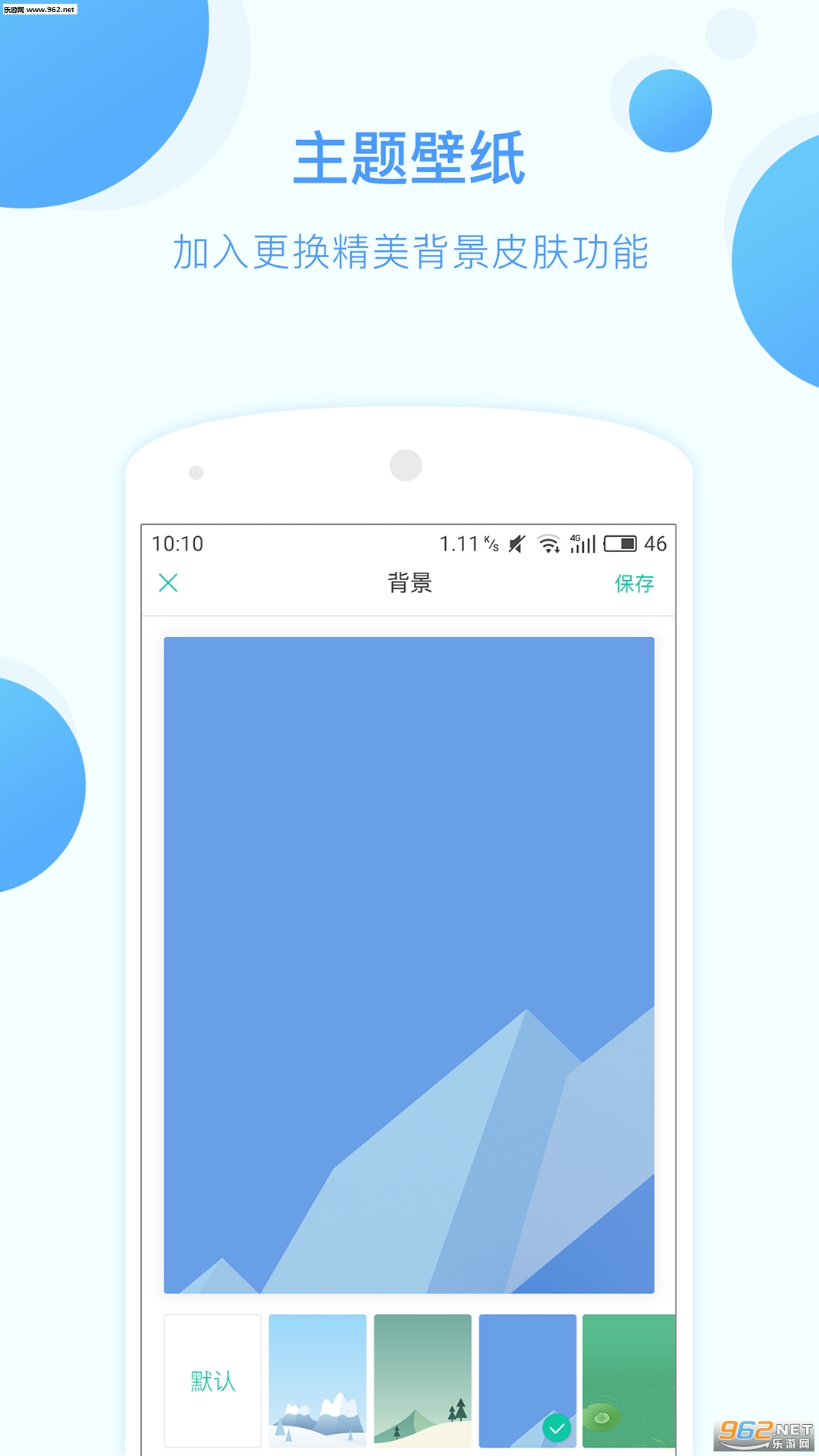 �����������°�v1.4��ͼ1