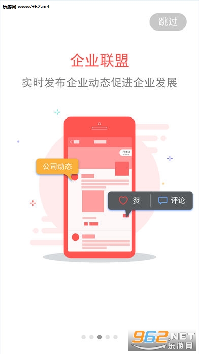 ����app�ٷ���v3.8��ͼ0