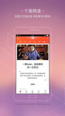 �������Źٷ���v10.1.4��ͼ0