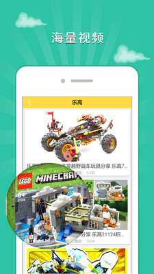 ���������appv1.0.1��ͼ0