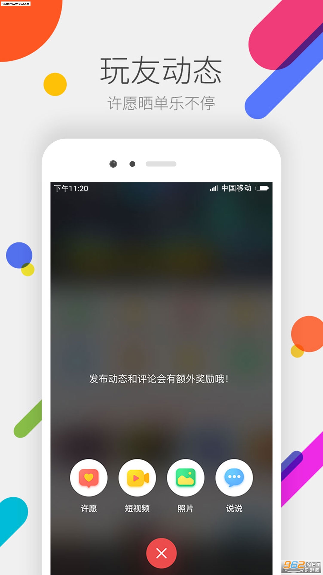 ���ϵ��۳��Զ�ǩ����v3.1.4.2��ͼ2