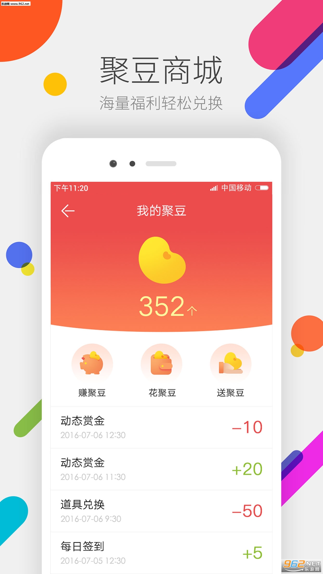 ���ϵ��۳��Զ�ǩ����v3.1.4.2��ͼ3