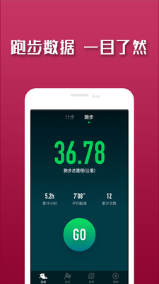 ����i��appv1.2.6��ͼ1