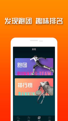 ����i��appv1.2.6��ͼ0
