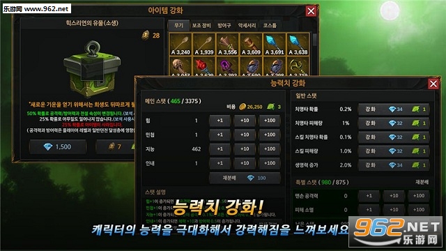 Unknown HERO(δ֪Ӣ�۹ٷ����İ�)��ͼ0