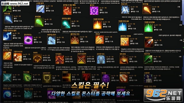 Unknown HERO(δ֪Ӣ�۹ٷ����İ�)��ͼ3