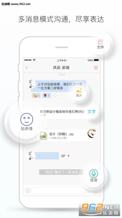 ����app�ֻ���v4.9.1��ͼ1