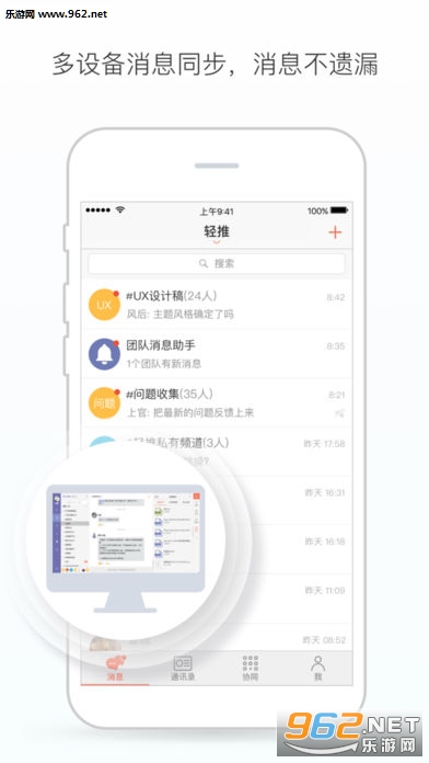 ����app�ֻ���v4.9.1��ͼ2