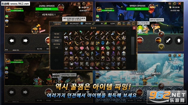 Unknown HERO(δ֪Ӣ�۹ٷ����İ�)��ͼ4