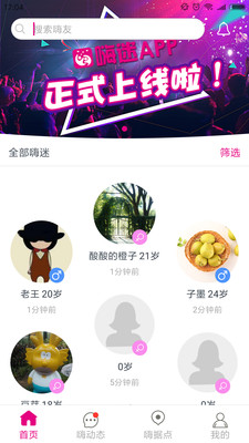 ​​����APP��ͼ0