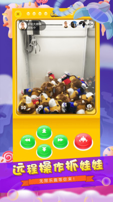 ȫ��ץ����APP�ٷ���v3.2.0.0��ͼ0