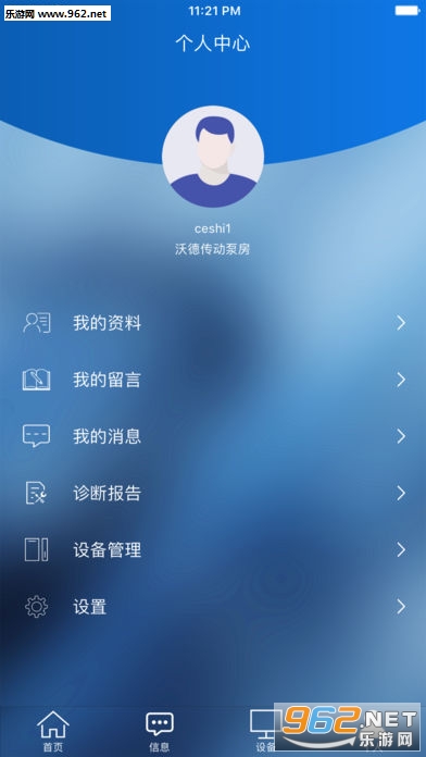 �ֵ������û���1.0��ͼ3