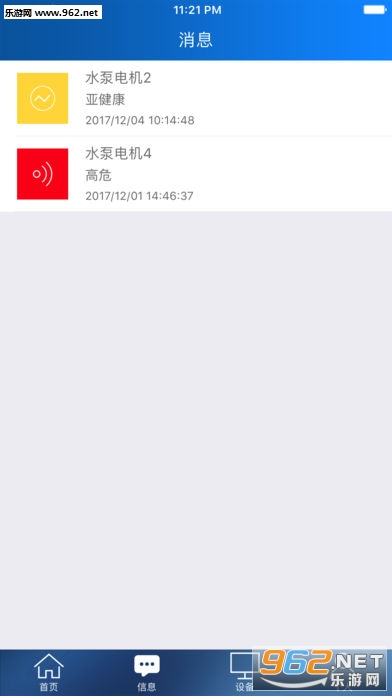 �ֵ������û���1.0��ͼ2