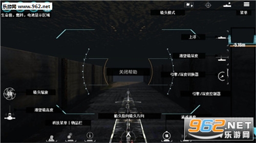 Ǳͧ������׿��v1.1��ͼ1
