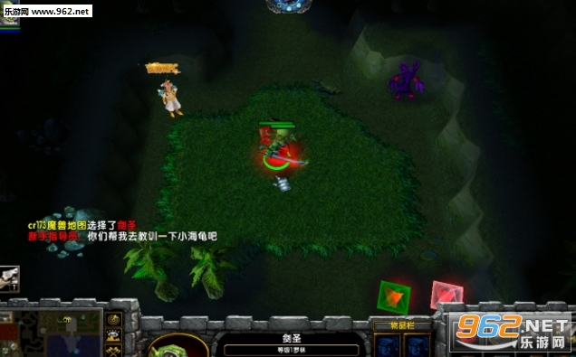 七十二变之斩妖除魔1.2.5正式版 附隐藏密码/攻略截图1