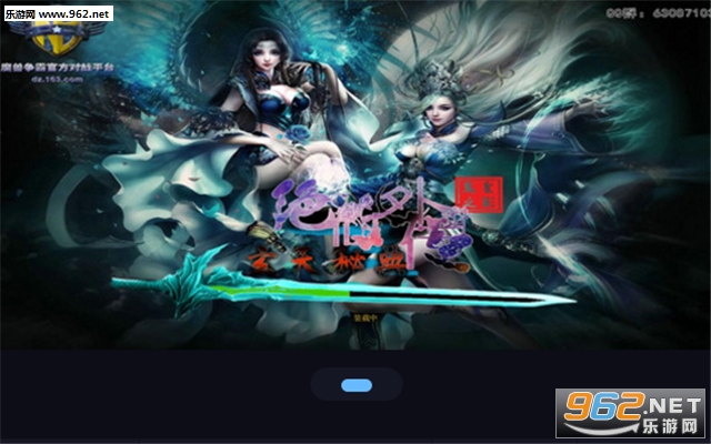 �����ܵ�1.0.1��ʽ��(������/��������)��ͼ1