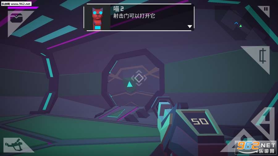 墨菲怪石手游汉化版截图1