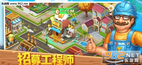 ��������������ʯ�氲׿�ֻ���v1.0.9��ͼ0