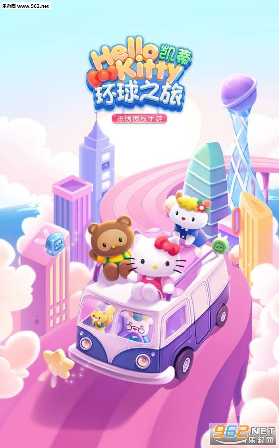 ���ٻ���֮�ùٷ����ͼ2