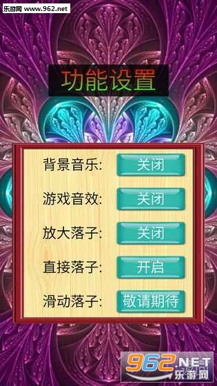 ���������尲׿�ٷ����ͼ4