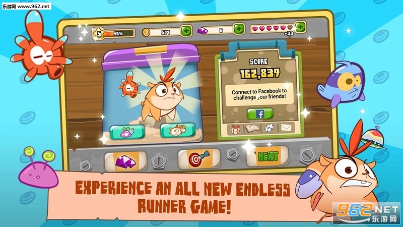 Furball Rampage(毛球大奔跑手机版)截图1