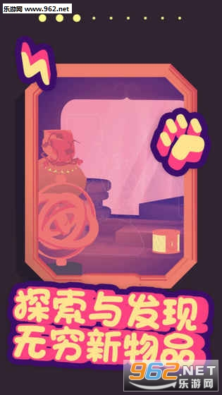 Vignettes(С��ͼ���ΰ�׿��)v1.0.0��ͼ2