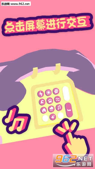 Vignettes(С��ͼ���ΰ�׿��)v1.0.0��ͼ3