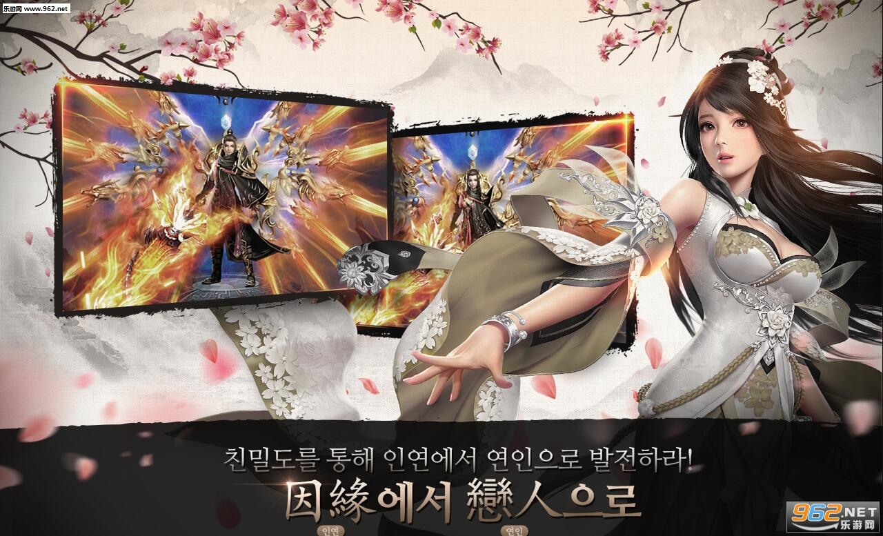 ����Mobile������׿���ͼ1