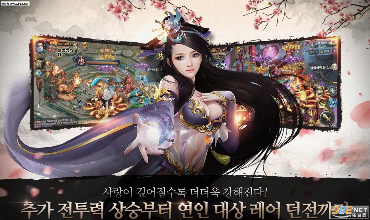 ����Mobile������׿���ͼ3