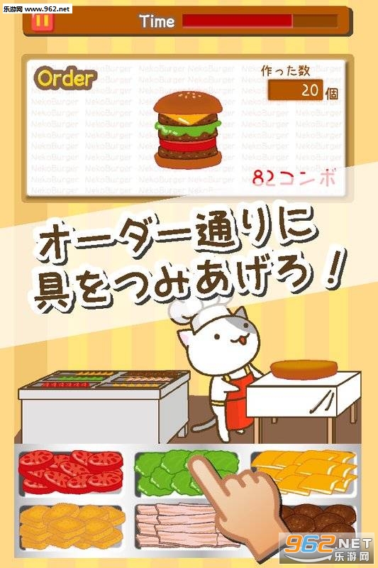 �ͤ��Щ`���`(è�ĺ��������İ�)��ͼ0